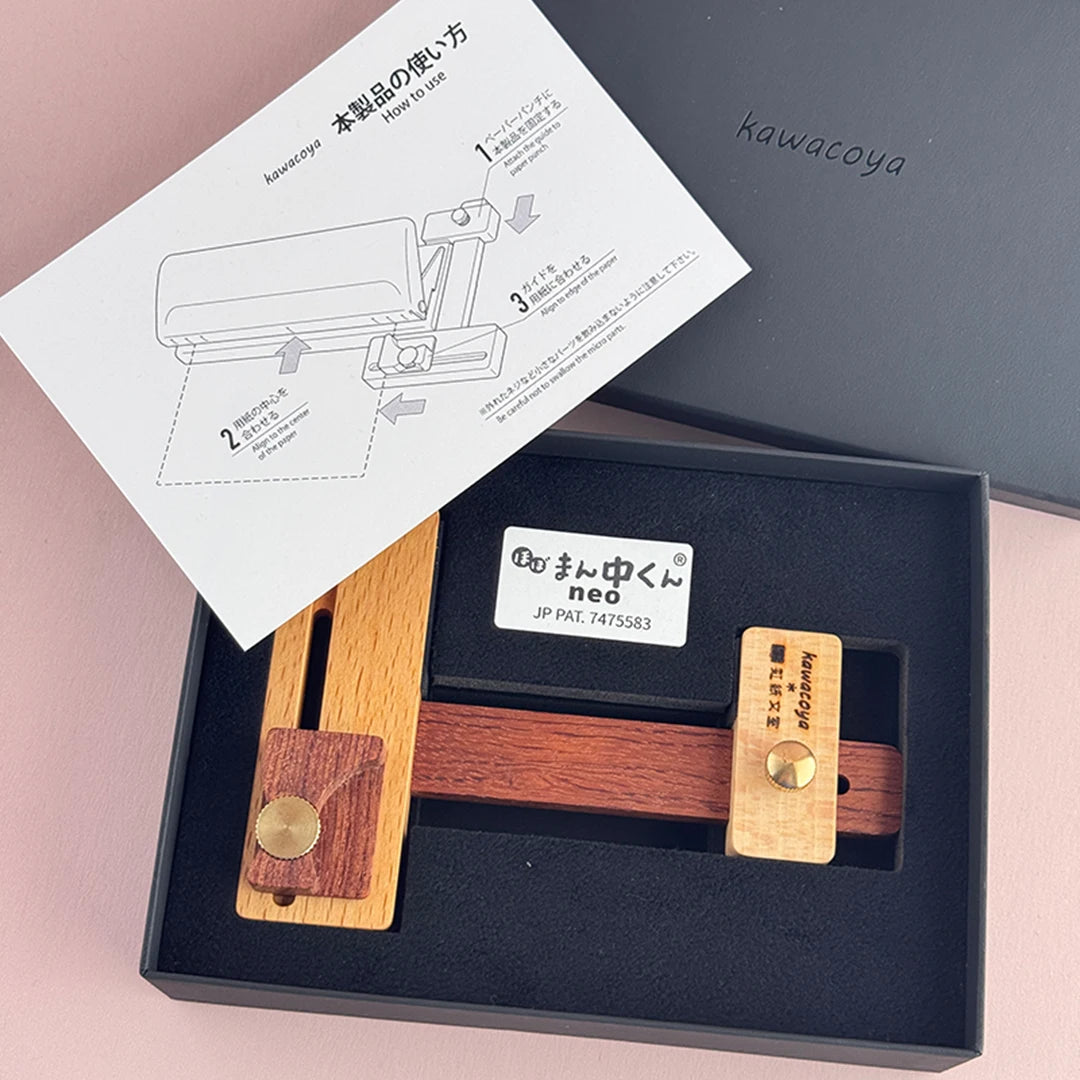 wacoya Exclusive × Nijigami Bunsitsu Wooden Paper Cutting Stabilizer, Premium Planner Tool