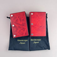 Kawacoya Limited M6 Red Leather Planner (13mm Ring, Handmade, Exhibition Exclusive)