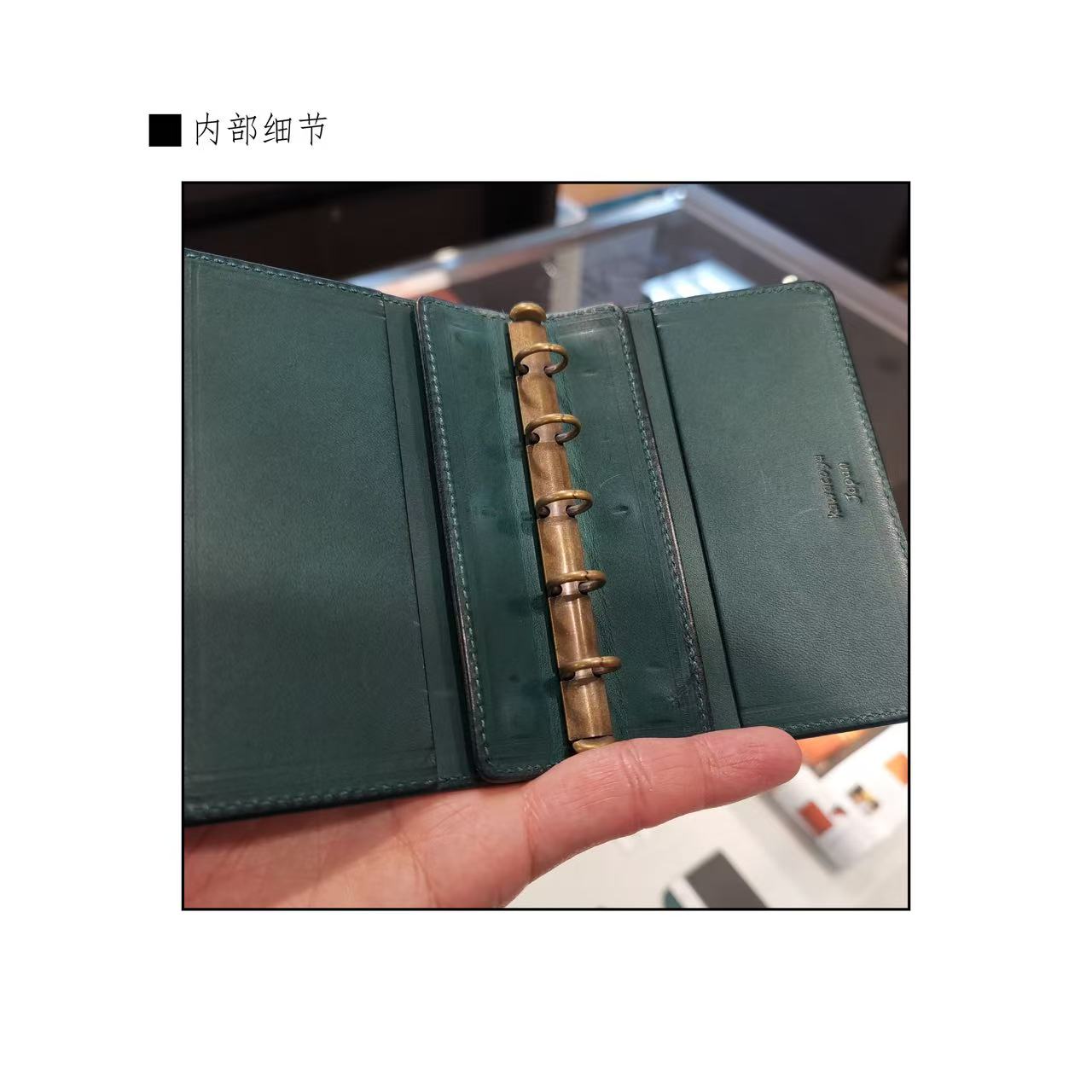 Kawacoya Nagasawa 联名绣球花 M6 皮质手帐