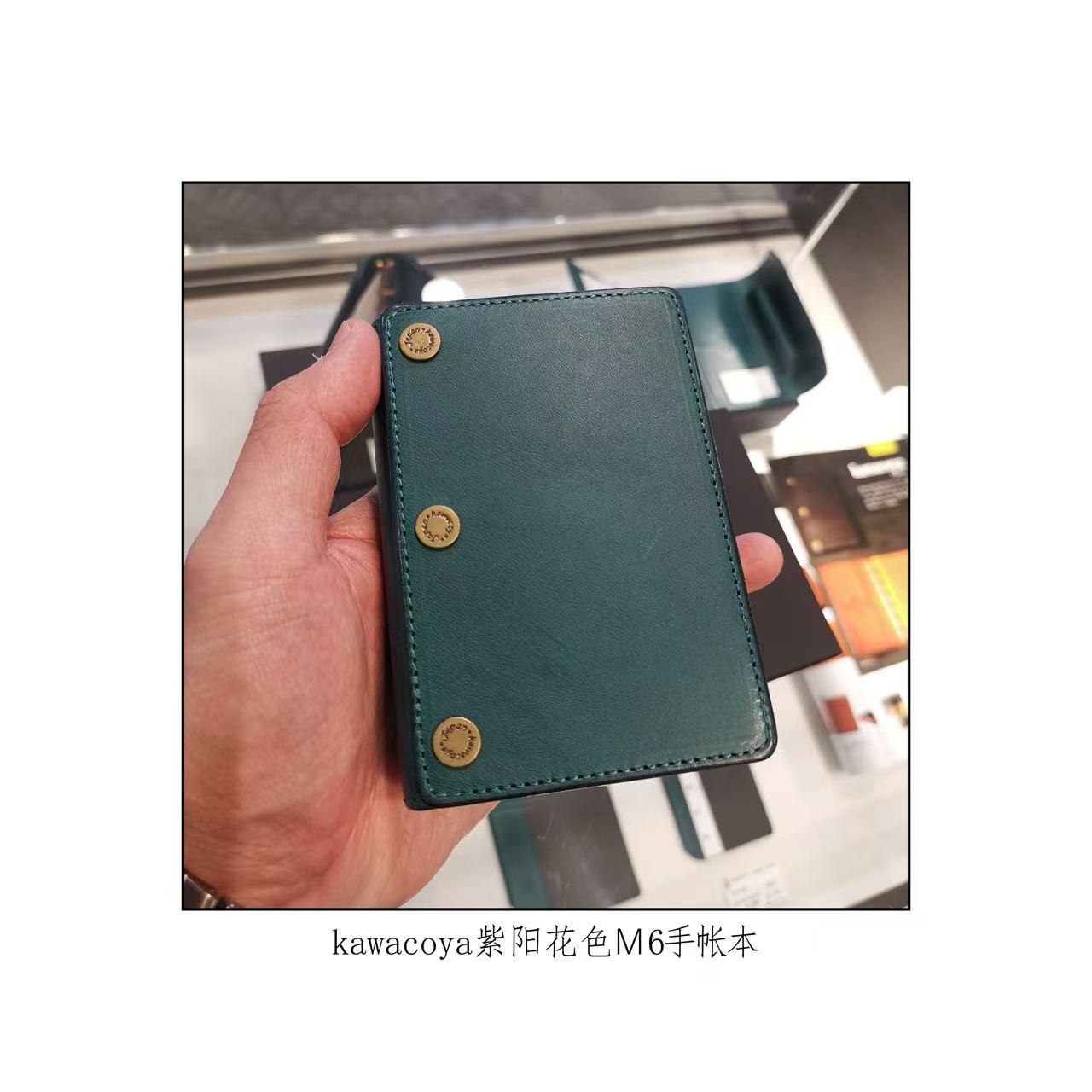 Kawacoya Nagasawa 联名绣球花 M6 皮质手帐