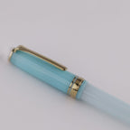 Kinokuniya Bookstore Exclusive - Sora Series, Season 1: Asahi Harmony 14K Gold Sailor Medium-sized Fountain Pen