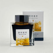 In Stock Stationery Museum Limited Edition Shizuoka Fuubutsu Series Shizuoka Mikan Sailor Colored Fountain Pen Ink 50ml
