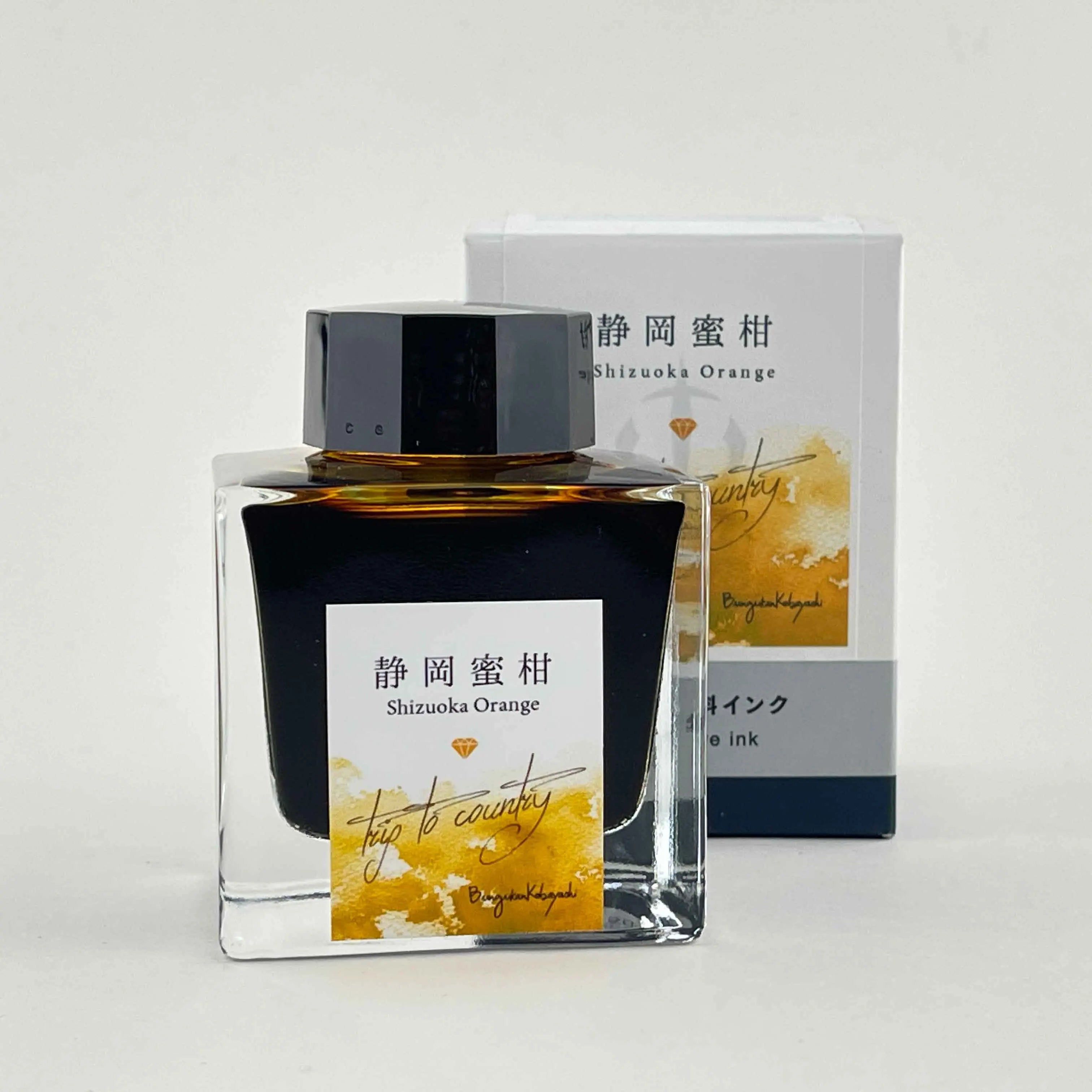 In Stock Stationery Museum Limited Edition Shizuoka Fuubutsu Series Shizuoka Mikan Sailor Colored Fountain Pen Ink 50ml