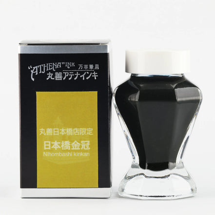 In Stock Maruzen Nihonbashi Exhibition Limited Kingin Kan / Gin Kan / Do Kan Sailor Discontinued Octagon Fountain Pen Ink 50ml