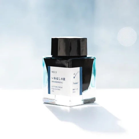 In Stock Pentonote Fukushima Limited Edition Iwahashi no Yoru Colored Ink, 20ml/50ml