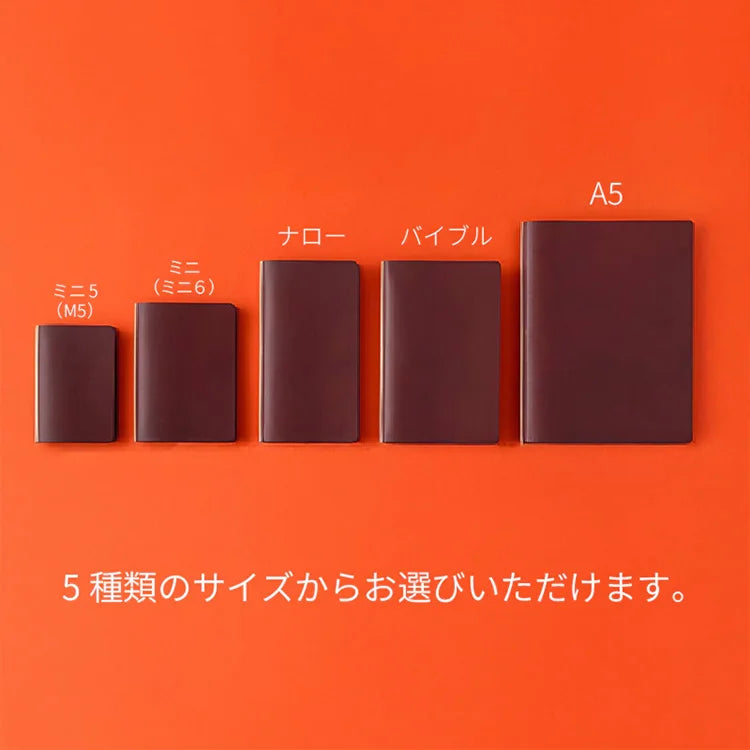 In Stock Japan Plotter 9th Anniversary Limited Liscio Reddish Brown M5/M6/A6 Boxed with Accessories