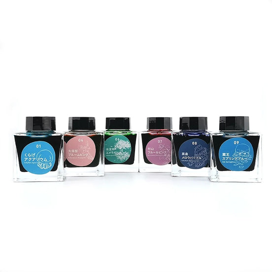 In Stock Hachimonjiya Limited Edition Jellyfish Green / Kubo Sakura Pink / Submersed Forest Green / Murayama Rose Red / Takabatake Grape Blue Purple / Zao Green Sailor Colored Fountain Pen Ink 50ml