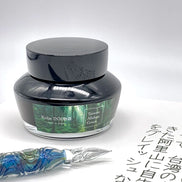 In Stock NAGASAWA Kobe Ink Story × Eslite Bookstore Special Color Fountain Pen Ink [Alishan Green, Taiwan] 50ml