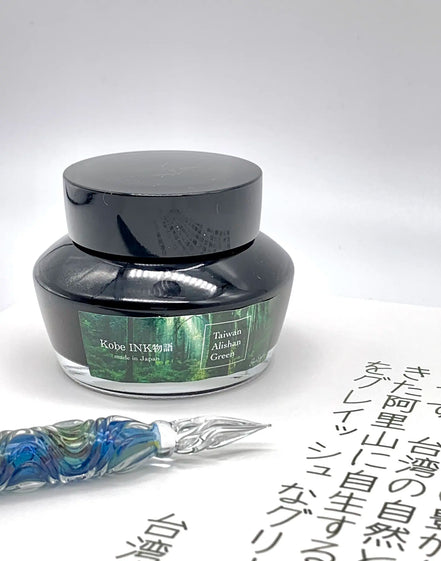 In Stock NAGASAWA Kobe Ink Story × Eslite Bookstore Special Color Fountain Pen Ink [Alishan Green, Taiwan] 50ml