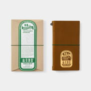 In Stock Taiwan Beer Limited Edition TN Collaboration Genuine Leather Notebook Refills Accessories TRAVELER'S notebook