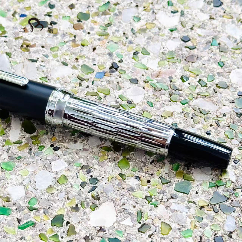 2026 Maruzen Nihombashi Store International Fountain Pen Exhibition Limited Edition: Sailor 