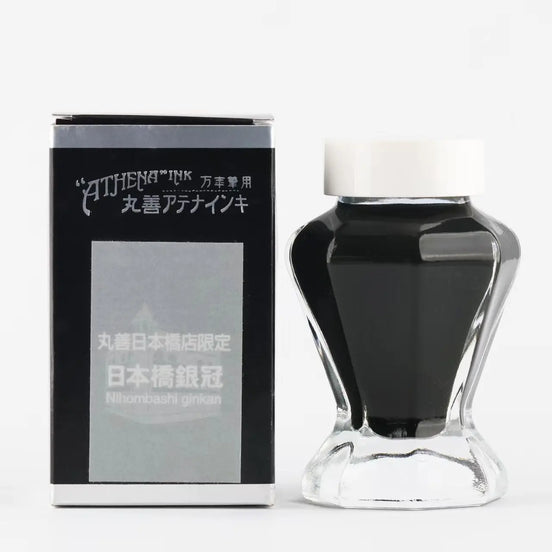 In Stock Maruzen Nihonbashi Exhibition Limited Kingin Kan / Gin Kan / Do Kan Sailor Discontinued Octagon Fountain Pen Ink 50ml