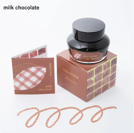In Stock Kobe Ink × Nagasawa Limited Edition Milk Chocolate, Dark Chocolate, Strawberry Chocolate 50ml Ink