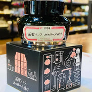 In Stock Japanese Kobe INK Monogatari × Eslite Bookstore Stardust / Akane-gumo Ink 50ml