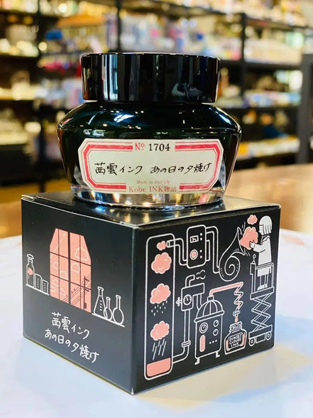 In Stock Japanese Kobe INK Monogatari × Eslite Bookstore Stardust / Akane-gumo Ink 50ml