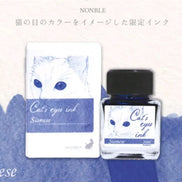 In Stock Japan Kinokuniya Limited Cat's Eye Ink Collection - Persian Cat & American Shorthair (by Sailor)