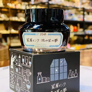 In Stock Japanese Kobe INK Monogatari × Eslite Bookstore Stardust / Akane-gumo Ink 50ml