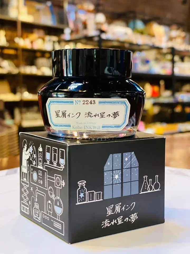 In Stock Japanese Kobe INK Monogatari × Eslite Bookstore Stardust / Akane-gumo Ink 50ml