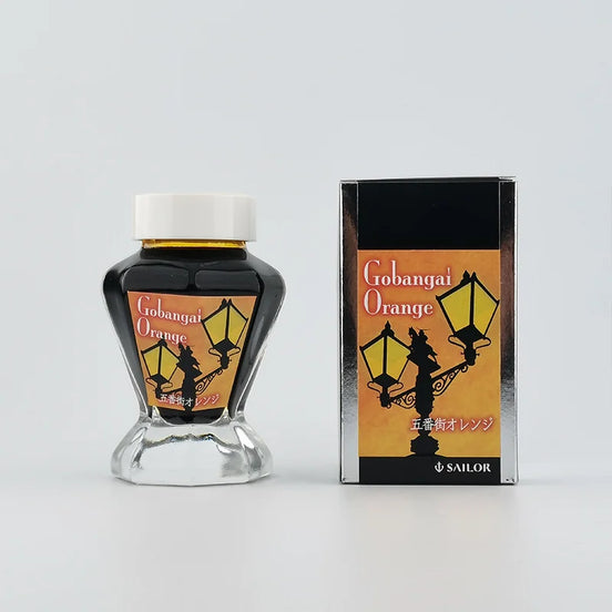 In Stock Sendai Bungu no Mori Limited Edition Gozaka / Edamame Sailor Colored Fountain Pen Ink 50ml