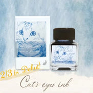 In Stock Japan Kinokuniya Limited Cat's Eye Ink Collection - Persian Cat & American Shorthair (by Sailor)