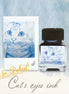In Stock Japan Kinokuniya Limited Cat's Eye Ink Collection - Persian Cat & American Shorthair (by Sailor)