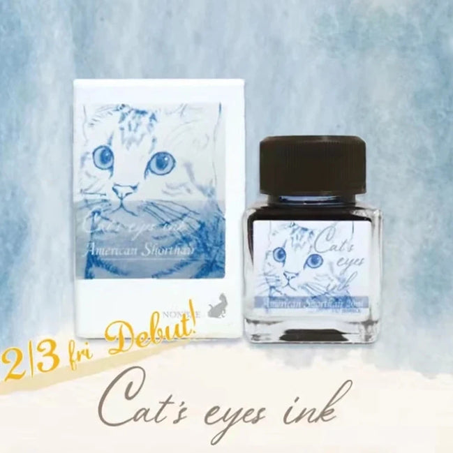 In Stock Japan Kinokuniya Limited Cat's Eye Ink Collection - Persian Cat & American Shorthair (by Sailor)