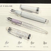 In Stock Ancora 5th Anniversary Limited Edition Wind Chime Bouquet MF Nib Transparent Torpedo Fountain Pen