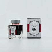 In Stock Kawasaki Bunguten Limited Edition Grape Red / Leather Brown / Silver Gray Sailor Colored Fountain Pen Ink 20ml
