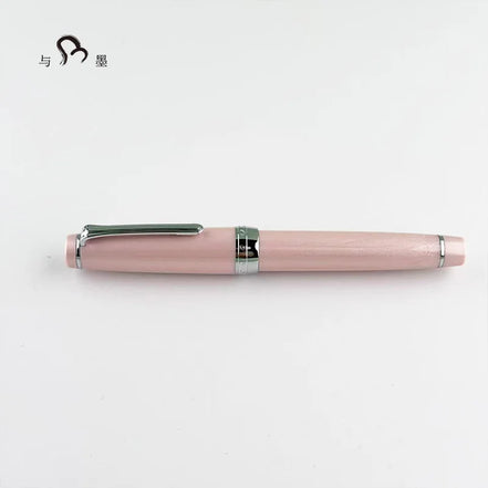 Limited Edition of 100: Mitsukoshi Exclusive “Edo Sakura” Sailor 21K Gold Vintage Nib Fountain Pen and Ink Set