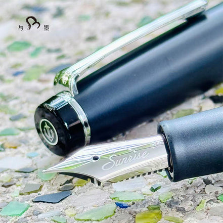 2026 Maruzen Nihombashi Store International Fountain Pen Exhibition Limited Edition: Sailor "Sazanami" 18k Gold Fountain Pen, Limited to 50 pieces.