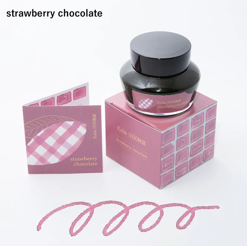 In Stock Kobe Ink × Nagasawa Limited Edition Milk Chocolate, Dark Chocolate, Strawberry Chocolate 50ml Ink