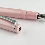 Limited Edition of 100: Mitsukoshi Exclusive “Edo Sakura” Sailor 21K Gold Vintage Nib Fountain Pen and Ink Set