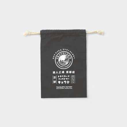 In Stock TRAVELER'S Notebook Kyoto Limited Edition Leather Cover & Refills & Accessories