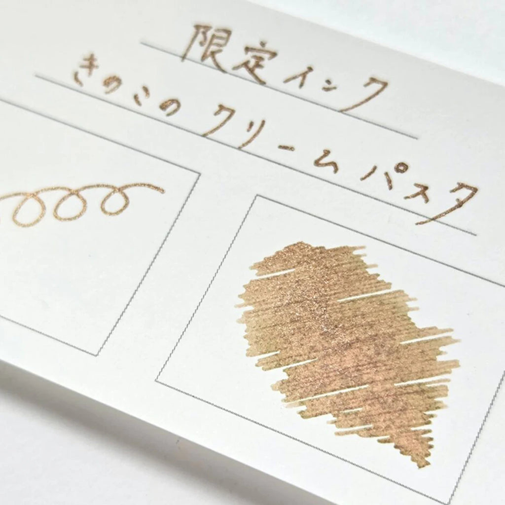 Tono&Lims × NAGASAWA  Mushroom Cream Pasta Fountain Pen Ink, 30ml