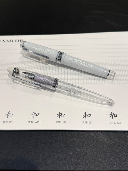 In Stock Ancora 5th Anniversary Limited Edition Wind Chime Bouquet MF Nib Transparent Torpedo Fountain Pen