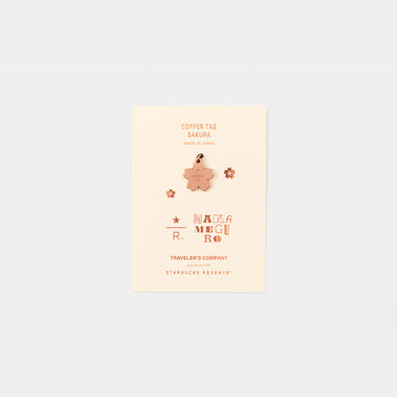 In Stock 2022 Starbucks Reserve Roastery Nakameguro Limited Edition Collaboration with TRAVELER'S notebook Genuine Leather Notebook, Refills & Accessories