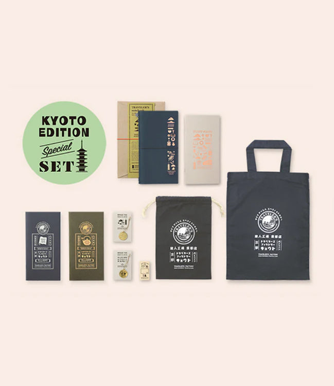 In Stock TRAVELER'S Notebook Kyoto Limited Edition Leather Cover & Refills & Accessories