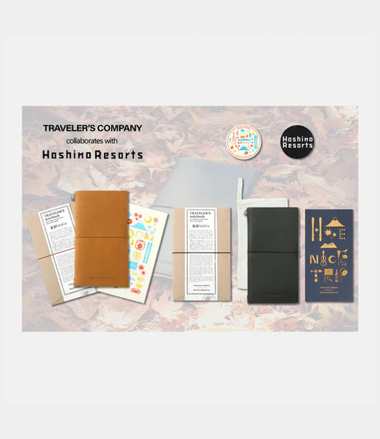 有库存 星野度假村限量版TRAVELER'S Notebook合作款皮革封面、内页、贴纸