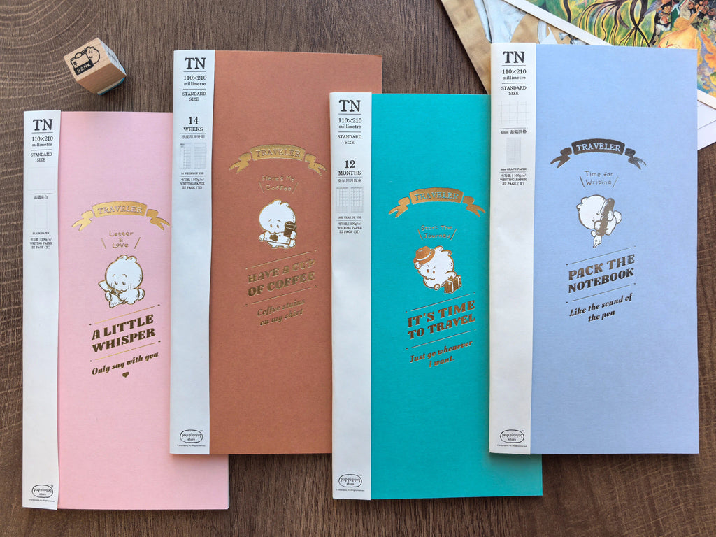 TN Wowo Rabbit Regular Insert Refill (Monthly/Weekly/Grid/Blank