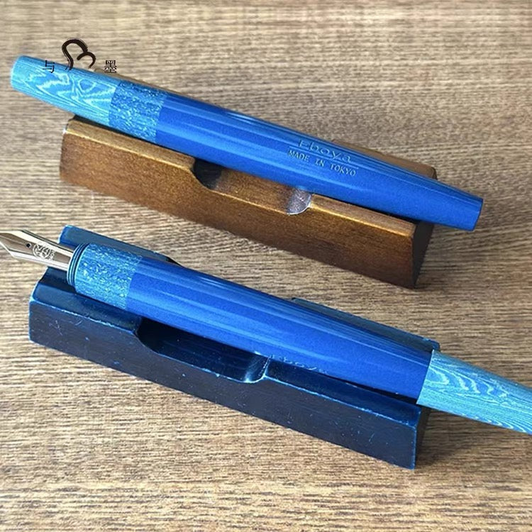 エボヤ・夏の思い出