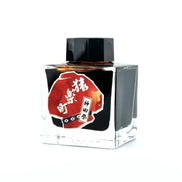 BUNGUBOX·Sarugaku-cho
