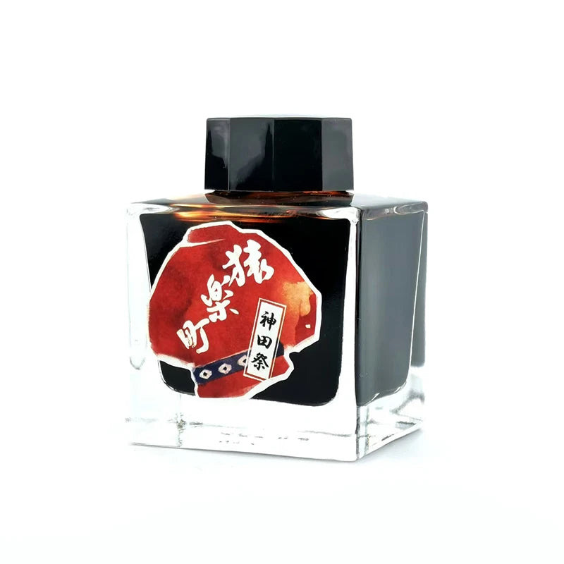 BUNGUBOX·Sarugaku-cho