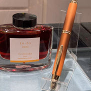 Pilot 2025 Limited Edition Capless Apricot 18K Gold Retractable Fountain Pen Gift Set with Iroshizuku Ink